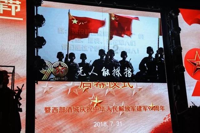 夏之许诺